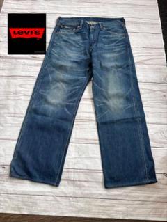 Levi's 503 W30 ストレートデニム ブルー　ジーンズ