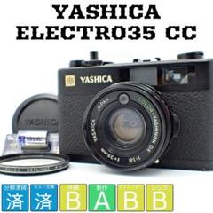 試写確認済み　YASHICA ELECTRO35 MC 初期動作保証 試写確認済み YASHICA ELECTRO35 MC 初期動作保証