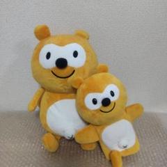 値下げしました！新品 希少 ポンタ ぬいぐるみ 30cm 41gqn06dxPL._UF894,1000_QL80_.jpg