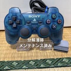 プレイステーション デュアルショック SCPH-1200　未使用　2点セット売り Yahoo!オークション -「scph-1200」の落札相場・落札価格