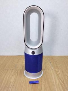Y♢723 ダイソン 空気清浄機 HP07　BN 楽天市場】ダイソン 空気清浄機能付ファンヒーター Dyson