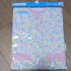 新品 未開封 50~60cm 半袖コンビドレス ロンパース
