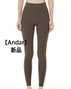 ルルレモン レギンス0 マスタードイエロー