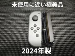 極美品　NintendoSwitch　ジョイコン　グレー　左側のサムネイル