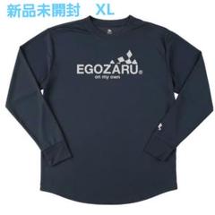 新品未開封　バスパンロンTセット　エゴザル　長袖　XL ペインターマイキー ロングスリーブTシャツ – EGOZARU ONLINE