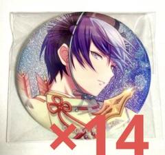 冬弥 缶バッジ 14点セット