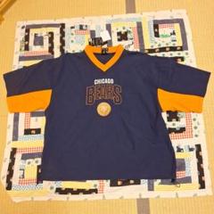 USA古着 NFL シカゴ ベアーズ BEARS ニットバケットハット シカゴ ベアーズ – Amazingstore