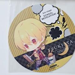 【画像3枚あり】ツキウタ 涙 紙類セット 2025年最新】ツキウタ紙類の人気アイテム - メルカリ