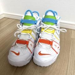 NIKE AIR MORE UPTEMPO GS カラフル　24cm