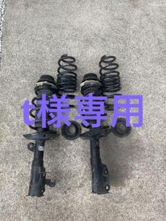 ホンダcr-z RSRサスペンションキット 前後1台分