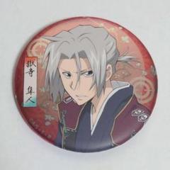 家庭教師ヒットマンREBORN! ジャンプフェスタ 缶バッジ 獄寺隼人