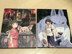もののけ姫タペストリーメモ帳