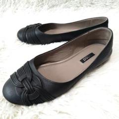 【未使用】ecco 本革 キルティング バレエ フラットシューズ 黒 39 EC012BW06094_1_l.jpg
