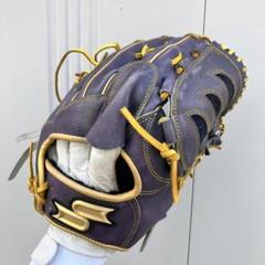 プロエッジ　軟式　ピッチャー用　グローブ　オーダー　右投げ　紫　即戦力　野球