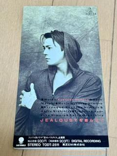 氷室京介 ITM BeatNixスタッフ限定! CREWTシャツ 新品未使用品! Amazon.co.jp: 氷室京介 TシャツツアーロゴLサイズ Bタイプ