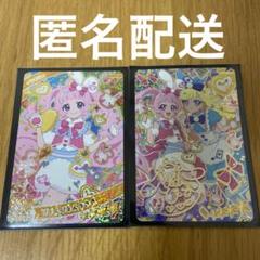 2025年最新】アイプリ サイン 5弾の人気アイテム - メルカリ