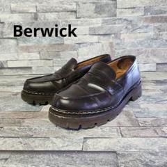Berwick 1707 コインローファー 4456 エクスト 革靴 茶 7
