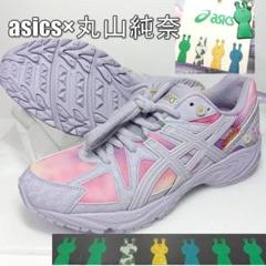 アシックス GEL-KAHANA TR 丸山純奈コラボ スニーカー ぴょんすけ