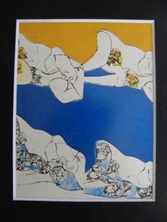 池田 満寿夫、夏の夢、希少な額装用画集より、美品、新品額装付 池田 満寿夫、夏の夢、希少な額装用画集より、美品、新品額装付