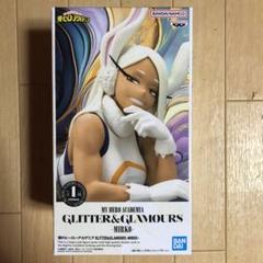 僕のヒーローアカデミア GLITTER＆GLAMOURS 4種セット 僕のヒーローアカデミアGLITTER&GLAMOURS 4体