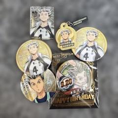 ハイキュー‼︎ ジャンショ　誕生日　バースデイ缶バッジ　木兎光太郎　2019 ハイキュー！！』バースデイ缶バッジ 木兎光太郎 BE3