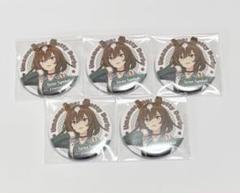 ウマ娘 シリウスシンボリ キャラバッジ 12点 ウマ娘 シリウスシンボリ キャラバッジ 5点 - メルカリ