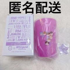 BTS スシロー インザソム カップ ピンク色　カラーチェンジボトル　コラボ商品