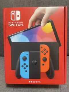 Nintendo Switch 有機ELモデル 青/オレンジ 新品未使用
