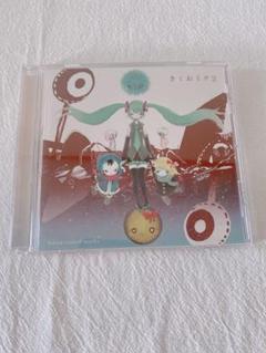 きくおミク 1st CD ボーカロイド Amazon.co.jp: 激レア 希少「きくおミク／2」きくお CD ボカロ