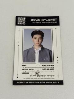 BLACK LEVEL アルバム ユンジョンウ トレカ ボイプラ ワンパクト jp.ktown4u.com : goods list_상품종류