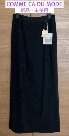COMME CA DU MODE スカート trim_fce_item6662beb265226.jpg