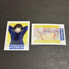 潔世一＆蜂楽廻B】ブルーロック ぱしゃこれ PREMIUM - トレカ