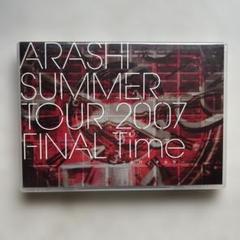 嵐DVD　コトバノチカラ・Popcorn ARASHI LIVE TOUR Popcorn｜嵐｜Storm Labels OFFICIAL SITE