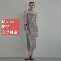 【新品タグ付き】ANDRESD damask gather dress Lサイズ アンドレスド ダマスクギャザードレス 結婚式 お呼ばれ ドレス