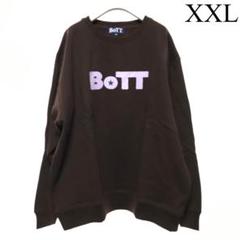 2025年最新】bott スウェットの人気アイテム - メルカリ