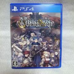 アトラス PS4ゲームソフト ユニコーンオーバーロード の通販