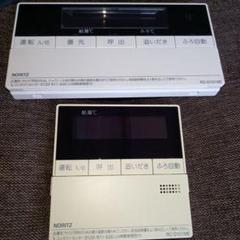 2025年最新】rc-d101seの人気アイテム - メルカリ