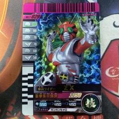 ガンバライド まとめ売り 2025年最新】ガンバライド まとめ売りの人気アイテム - メルカリ