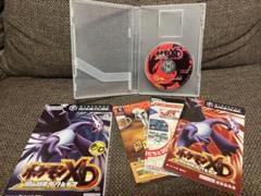 ポケモンXD 闇の旋風 ダーク・ルギア　任天堂ゲームキューブ　中古　美品