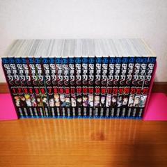 鬼滅の刃　全巻初版　希少　レア　全巻　セット　まとめ　複数帯有り　関連本　4冊 Yahoo!オークション -「鬼滅の刃 初版」(全巻セット) (漫画