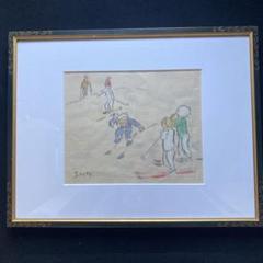 いわさきちひろ「少年スキーヤー」仮題　水彩額41.5×53絵￼25.5×31cm いわさきちひろ「少年スキーヤー」仮題 水彩額41.5×53絵￼25.5