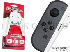 Switch　ジョイコン joy-con 充電スタンド 充電指示 LED付 軽量