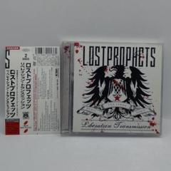【中古】 Goodbye Tonight ロストプロフェッツ 楽天市場】ロストプロフェッツの通販