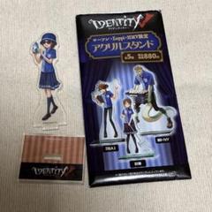 フロンティアワークス グッズ制作 on X: 