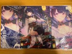 ミッドナイトブルー　原神　スリーブ　プレイマット　ナヒーダ Amazon.co.jp: ミッドナイトブルー 原神 ナヒーダ スリーブ