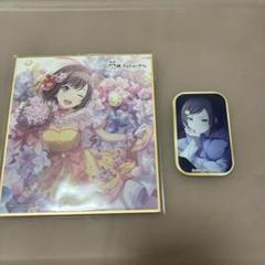 プロセカ 東雲絵名 バレンタイン 缶バッジ 色紙 まとめ売り 予約商品】グリッター缶バッジコレクション vol.8 B BOX 特典