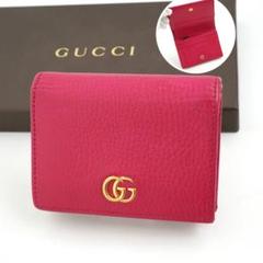 楽天市場】gucci ミニ財布の通販