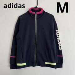 Kapital ブラウン ミリタリージャージ　セットアップ　刺繍 Kapital Smooth Jersey TH.D.D. Track JKT - Black – BLUE IN