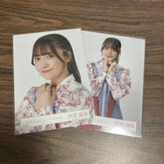 櫻坂46 生写真 2nd ツアー 2022 青衣装 大沼晶保 - メルカリ
