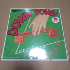 シュガーベイブ　ダウンタウン/いつも通り　EPレコード EP】シュガー・ベイブ / Down Town | Downtown Records 45 Branch